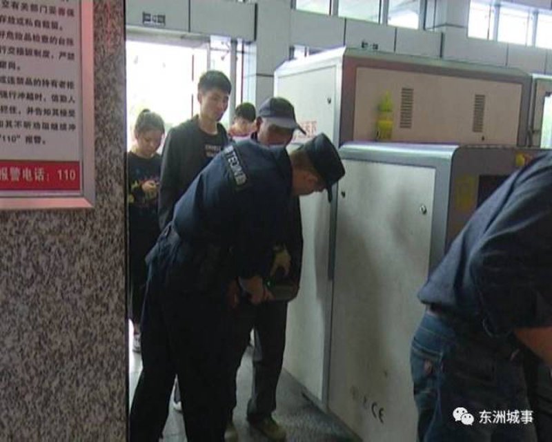 机动车检测全攻略：确保你的爱车安全出行