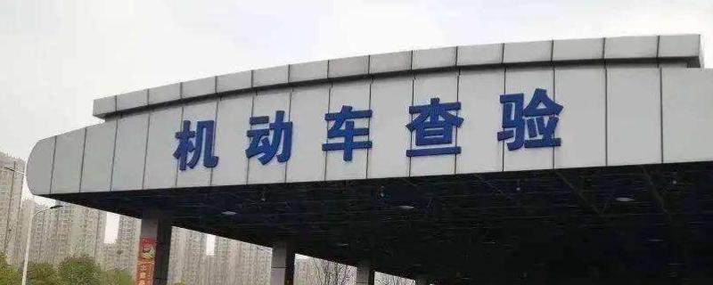 尾气检测技术:守护蓝天下的每一口呼吸