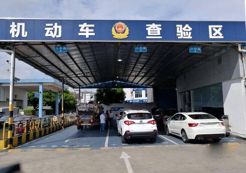 车辆检测站在现代交通中的角色与作用