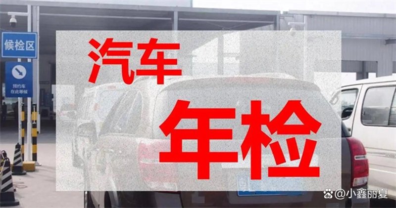 构建安全屏障：理解与实践现代安全技术检验