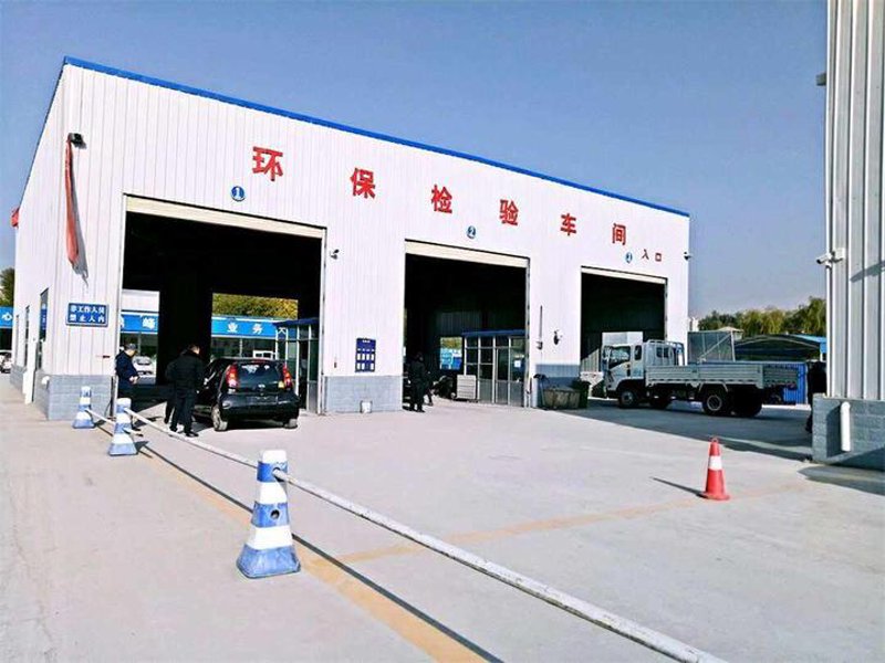 机动车检测：技术进步助力出行安全